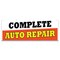 Signmission Complete Auto Repair Banner Concession Stand Food Truck Single Sided B-120-30037 - alternate 1